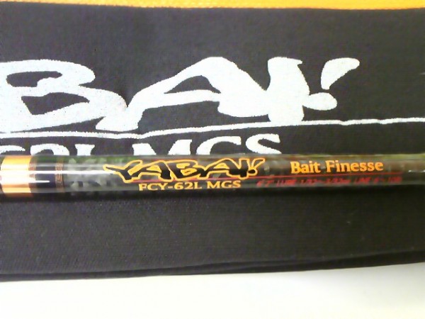 アブガルシア（ＦＣＹ－６２Ｌ）　シマノ（スコーピオンＸＴ１５００）　ダイコー（ＢＲＳＣ－６４Ｍ）（茨木店）